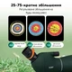Зрительная труба SvBony 25-75x70mm (модель SV28 + штатив+крепление телефона) - изображение 10