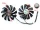 Вентилятор Apistek для видеокарты Zotac AMP GAA8S2U 95 мм (GFM10012H12SPA) комплект 2 шт №89.1 - изображение 3