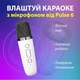 Портативна колонка Pulse 6 із мікрофоном White - зображення 4