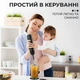 Блендер занурювальний ручний Sokany SK-1722 з нержавіючої сталі, Чорний - зображення 3