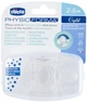 Пустышка силиконовая Chicco PhysioForma Crystal 2-6 месяцев 2 шт (73088.31) - изображение 6