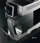 Кофемашина DELONGHI ECAM 23.420 SB - изображение 6