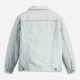 Джинсовая куртка мужская Levi's 452892204 XL Голубая (1159809028) - изображение 5