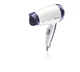 Фен PHILIPS SalonDry Compact HP8103/00 - изображение 1