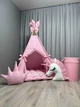 Вигвам для девочки Розовое наслаждение 1 с матрасиком плюш minky БОНБОН и корзиной для игрушек Полный комплект 0654 - изображение 1