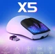 Геймерська акумуляторна бездротова (Bluetooth + 2,4G) миша Attack Shark X5, PixArt PAW3212, 4000DPI, White (X5-3212W) - зображення 4