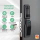 Электронный дверной замок NaviCat EF20-P с поддержкой приложения TUYA камерой и Face ID Grey - изображение 3