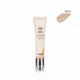 BB крем для лица с керамидами тон 21С Heimish Moringa Ceramide BB Cream SPF30 PA++ 30 мл - изображение 1