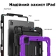 Чехол ARM Cover Apple iPad Pro 12.9" (2020) противоударный с ремнём и подставкой 360° Purple - изображение 10