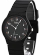 Мужские часы CASIO MQ-24-1BUL - изображение 3