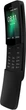 Мобильный телефон Nokia 8110 4G TA-1048 DualSim Black (16ARGB01A05) - изображение 7