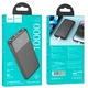Павербанк PowerBank с быстрой зарядкой 22.5W 10000mAh HOCO J121 |2USB/1Type-C, 22.5W+PD20W| Черный - изображение 2