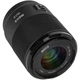 Объектив Meike 50mm F1.8 FF STM Z-mount для Nikon Z-mount - изображение 2