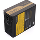 Блок питания Vinga 650W (VPS-650G) - изображение 8