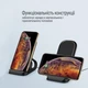 Зарядний пристрій ColorWay Wireless Stand 15W Black (CW-CHW31Q-BK) - зображення 6