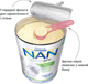 Суха суміш NAN ExpertPro Потрійний Комфорт для дітей з народження 800 г (8445291182479) - зображення 5