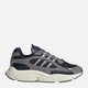 Чоловічі кросівки adidas Originals Ozmillen ID5718 45.5 (10.5UK) Сірі (4066764159572) - зображення 1