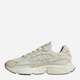 Чоловічі кросівки adidas Originals Ozmillen ID5829 46 (11UK) Бежеві (4066764150401) - зображення 2