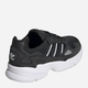 Buty sportowe damskie adidas Originals Falcon W IG8301 37 (4.5UK) Czarne (4066763878658) - obraz 6