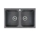 Мойка для кухни PLATINUM гранитная 7648W TWIN 760x480мм прямоугольная врезная без сифона на две чаши серая PLS-A24928 - изображение 1