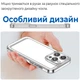 Силиконовый чехол Space iPhone 15 Pro (прозрачный) (35789) - изображение 4