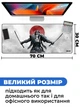 Килимок для мишки SHLab Total War: SHOGUN 2 SHM-604 (70x30 см) (36634) - зображення 3