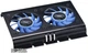 Кулер DeepCool Icedisk 2 - изображение 1