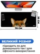 Килимок для мишки SHLab Ginger Сat SHM-177 (70x30 см) (35656) - зображення 3