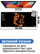 Коврик для мышки SHLab Black and Orange Koi Fish SHM-783 (70x30 см) (37037) - изображение 3