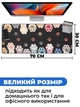 Килимок для мишки SHLab Merry Paws SHM-218 (70x30 см) (35697) - зображення 3