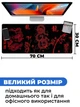 Килимок для мишки SHLab Red Dragon SHM-594 (70x30 см) (36624) - зображення 3