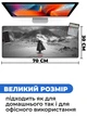 Ігрова поверхня (Килимок для мишки) SHLab Berserk SHM-583 (70х30 см) (36613) - зображення 3