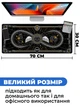 Ігрова поверхня (килимок для мишки) SHLab Eguilibrium SHM-162 (70х30 см) (35641) - зображення 3