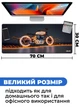 Килимок для мишки SHLab Fire Motorcycle SHM-182 (70x30 см) (35661) - зображення 3