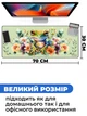 Килимок для мишки SHLab Sweet Toad SHM-804 (70x30 см) (37109) - зображення 3