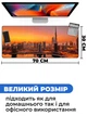 Килимок для мишки SHLab Dubai City SHM-159 (70x30 см) (35638) - зображення 3