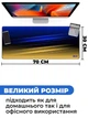 Килимок для мишки SHLab Colors of Ukraine SHM-352 (70x30 см) (35833) - зображення 3