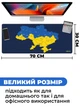 Килимок для мишки SHLab Map of Ukraine SHM-345 (70x30 см) (35826) - зображення 3