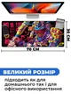 Килимок для мишки SHLab Yakyu Bushi SHM-448 (70x30 см) (36084) - зображення 3