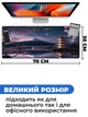 Килимок для мишки SHLab Japanese Monastery SHM-843 (70x30 см) (37373) - зображення 3