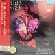THE ROLLING STONES – Hackney Diamonds (LP, Japan) - изображение 1