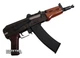 ММГ Автомат АКС-74У 5,45 (vgm_aks_74u) - изображение 2