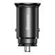 Автомобильное зарядное устройство Baseus Circular Metal PPS Quick Charger Car Charger 30W (VOOC) (CCYS-C01) - изображение 3