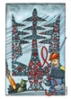 Листівка Cardsforsoul Нитки сили 10,5 Х 14,8 см - изображение 1