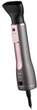 Контакти Фен-щітка ARDESTO Brush Pink Touch HD-CR300PT 1200 Вт - изображение 5