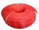 Труба RS-k ЭХ-А EVOH BARRIER 10bar 95C 16*2,0 600м - изображение 1