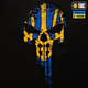 Тактична футболка M-Tac Містник довгий рукав Black/Yellow/Blue XL - зображення 8