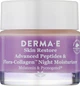 Ночной увлажняющий пептидный крем против глубоких морщин - Derma E Skin Restore Advanced Peptides & Flora-Collagen Night Moisturizer (мини) 30g (1326382-3417828) - изображение 1
