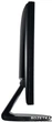Монитор 23.6" Asus VE247H - изображение 4