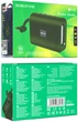 Портативна колонка Borofone BR18 Encourage Sports BT Speaker Темно-зелена (BR18DG) - изображение 3